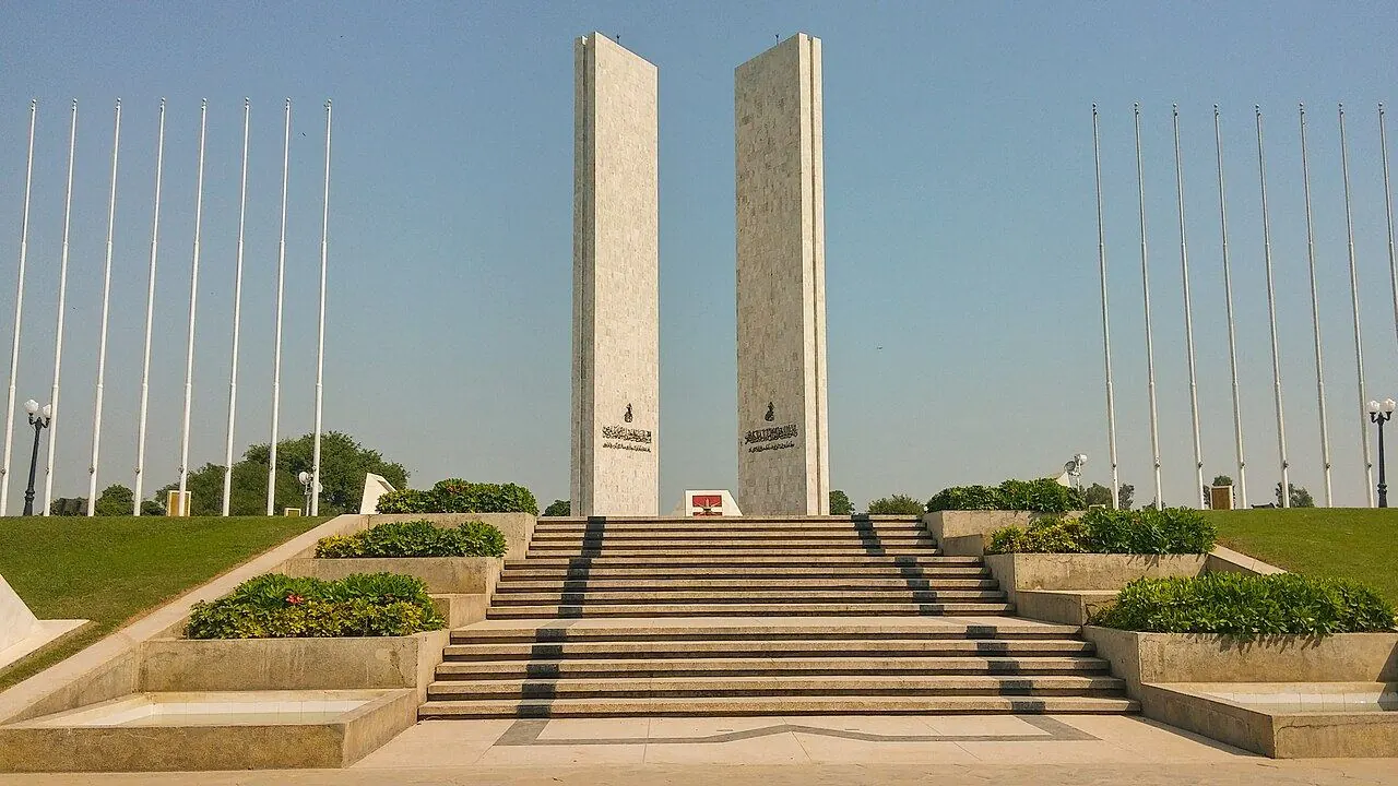 Nishan-e-Manzil, a historic landmark in Gujranwala